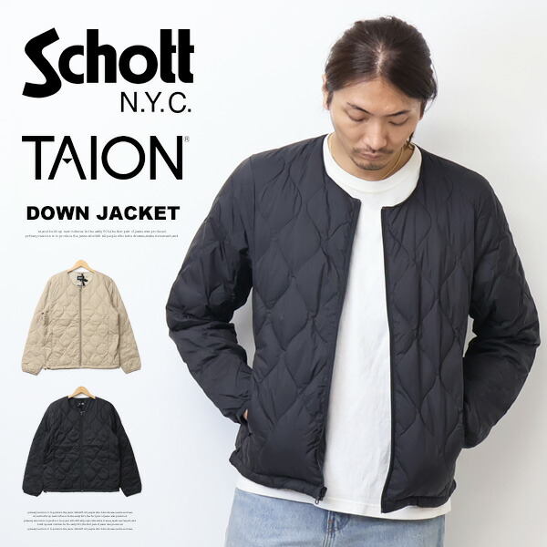 楽天市場】Schott ショット TAION タイオン コラボ インナーダウン