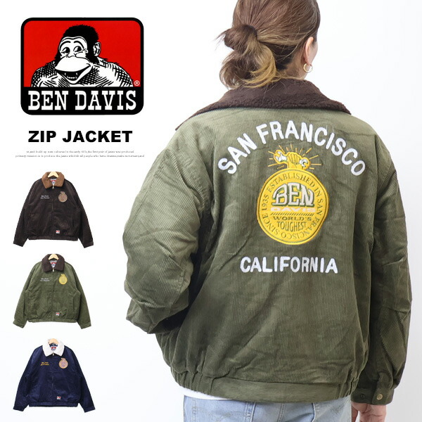 楽天市場】BEN DAVIS ベンデイビス 衿ボア コーデュロイジャケット