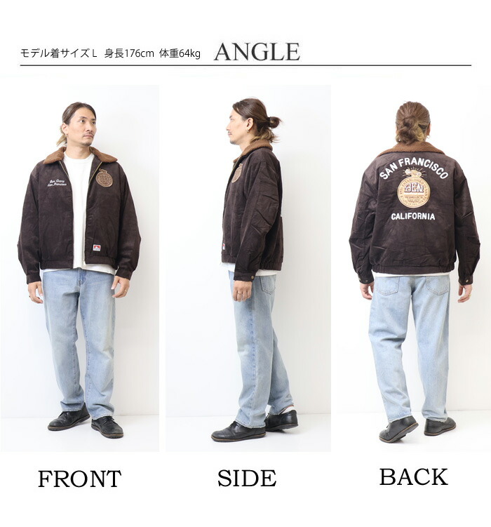 楽天市場】BEN DAVIS ベンデイビス 衿ボア コーデュロイジャケット