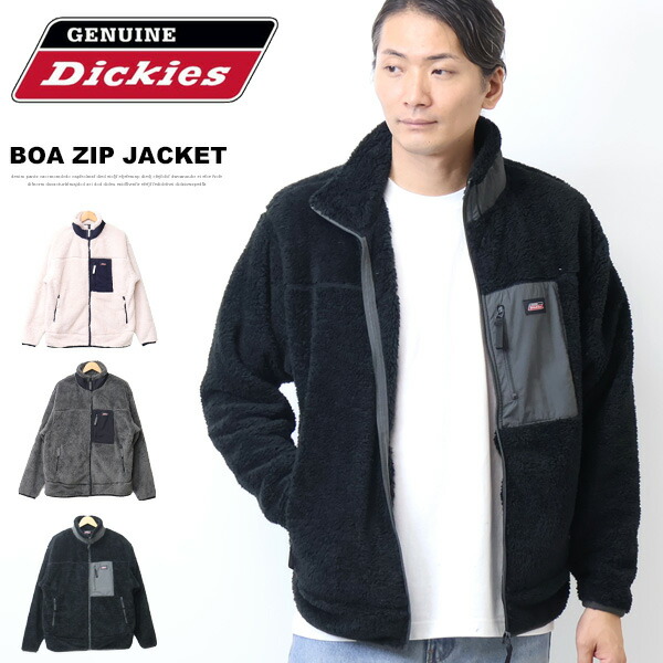 楽天市場】GENUINE Dickies ジェニュイン ディッキーズ ボアフリース