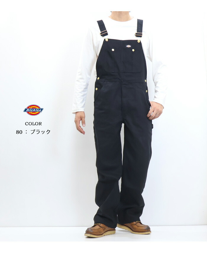 TOGA × Dickies ブラック オーバーオール・ユニセックス TOGA