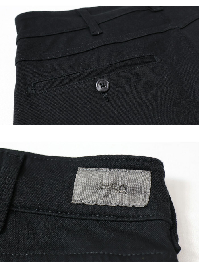 楽天市場】EDWIN エドウィン ジャージーズ チノ JM832 スリム