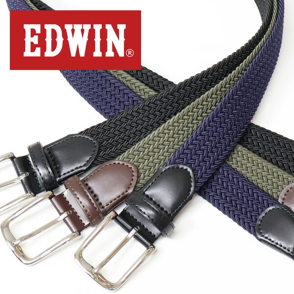 楽天市場】EDWIN エドウィン ゴムメッシュベルト メンズ 0111214 : REX