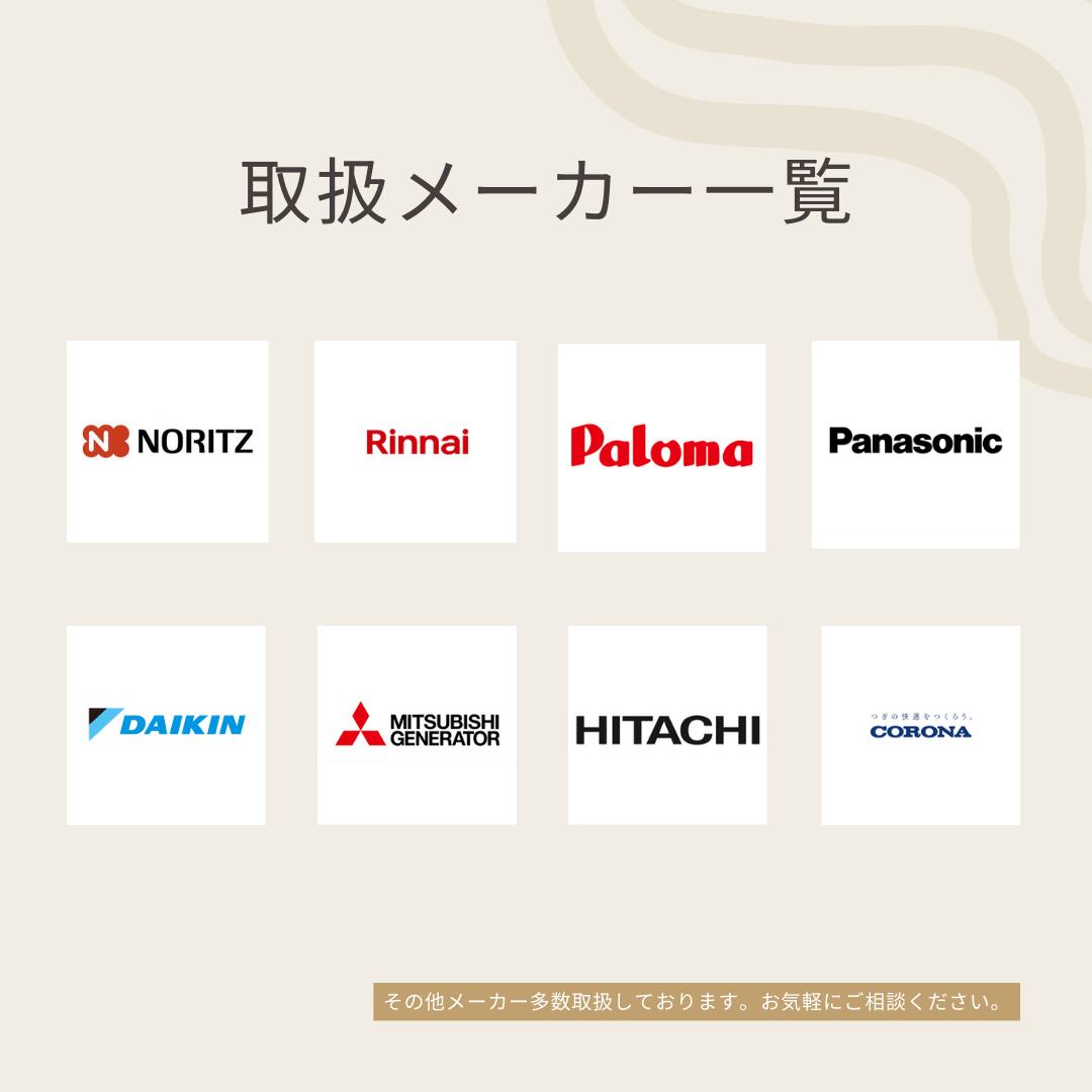 楽天市場】三菱電機V-142BZLT6 換気扇 バス乾燥・暖房・換気システム