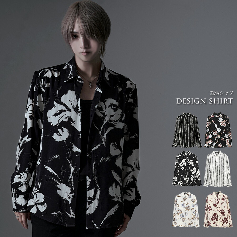 トップス CIVARIZE 00s archive shirt CIVARIZE