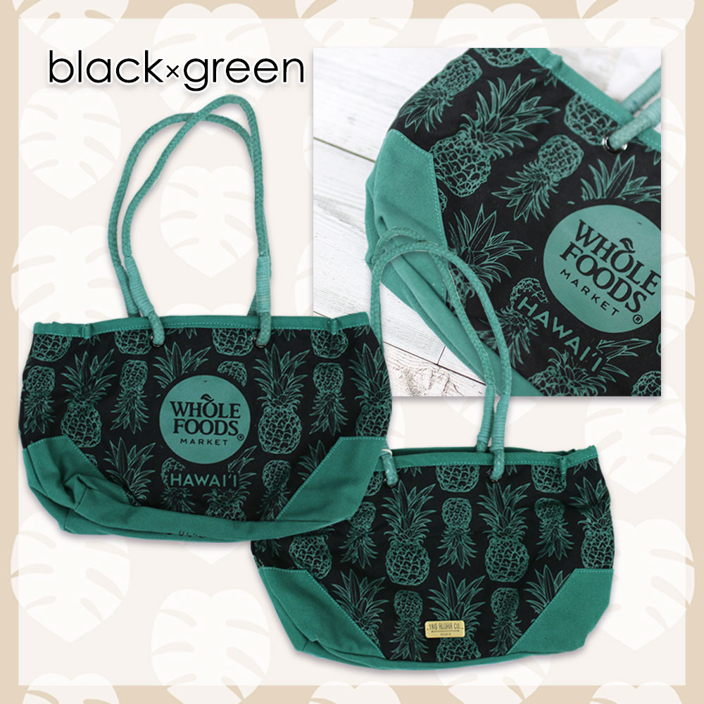 楽天市場】ハワイ直輸入☆WHOLE FOO DSMARKET【ホールフーズ エコ