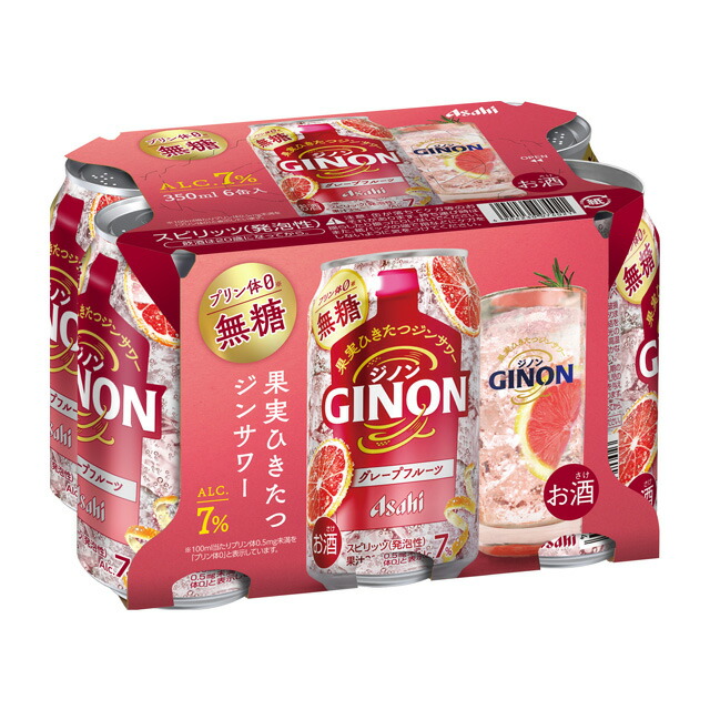楽天市場】[6缶パック] アサヒ ジノン グレープフルーツ 7度 350ml×6本