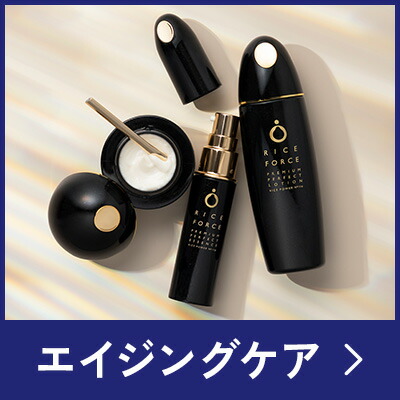 楽天市場】 ライスフォース楽天市場店 【カテゴリ一覧】