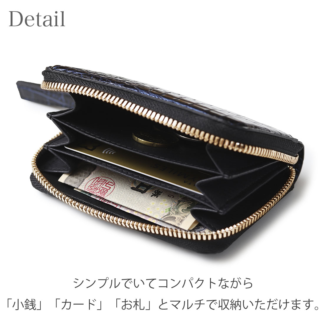 楽天市場】ミニ財布 スモールクロコダイル 財布 マルチケース 日本製