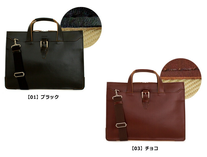 楽天市場】タケオキクチ ビジネスバッグ 2WAY A4 メンズ ネイチャー