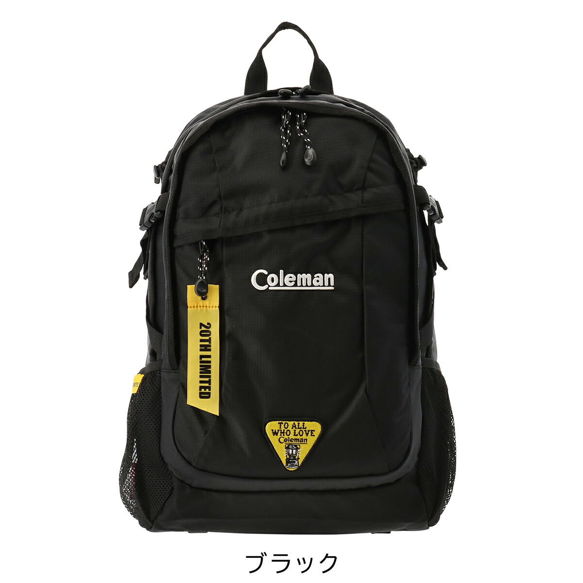 楽天市場】コールマン リュック ウォーカー メンズ レディース WALKER