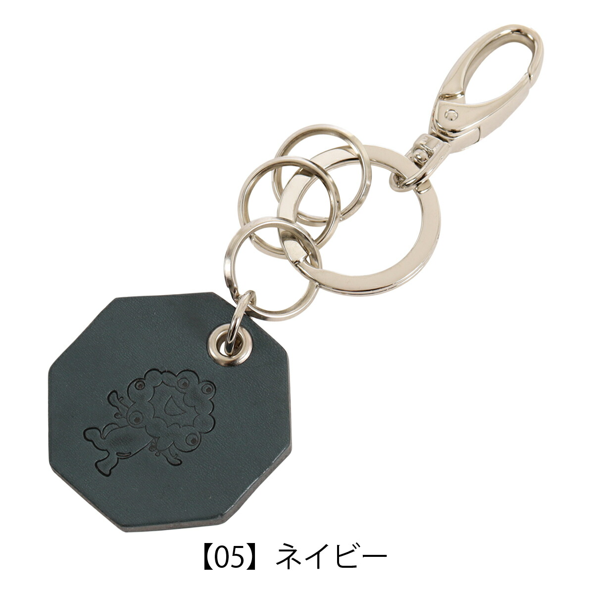 楽天市場】ミャクミャク キーホルダー 本革 大阪・関西万博 エキスポ