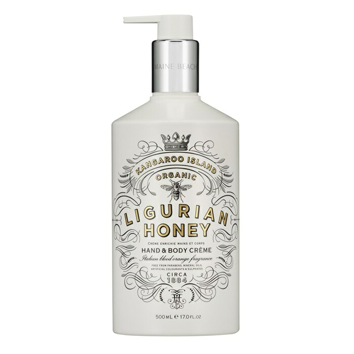 楽天市場】マインビーチ【ハンド＆ボディローション（ボディクリーム