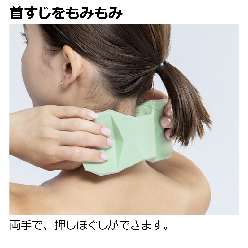 楽天市場】【公式】リッチェル キカケア ネックマッサージャー