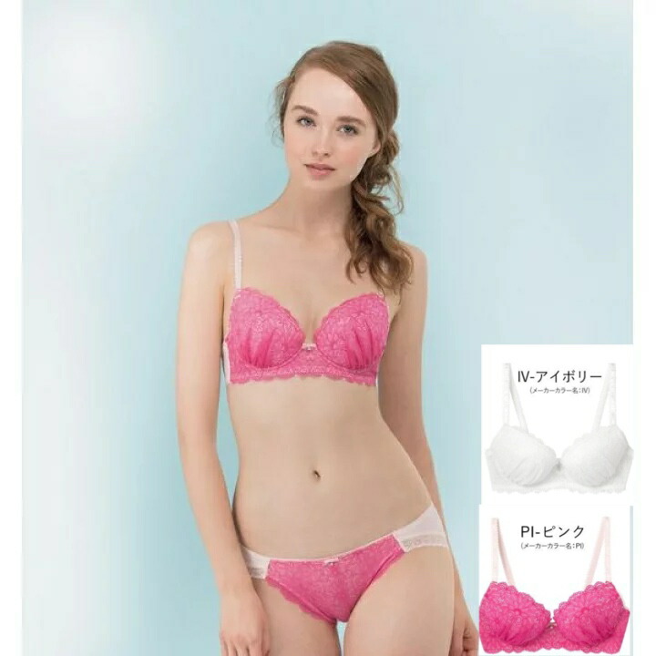 楽天市場】ワコール アキュート(acute)の（F65+M）【プリマスト（R