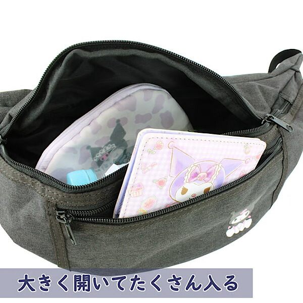 楽天市場】クロミ ハンギョドン シナモロール ポチャッコ ボディバッグ