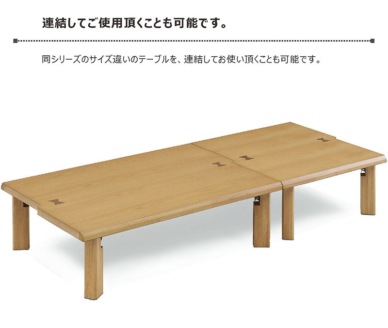 楽天市場】座卓 折りたたみ ローテーブル 正方形 軽量 和室 80cm 80