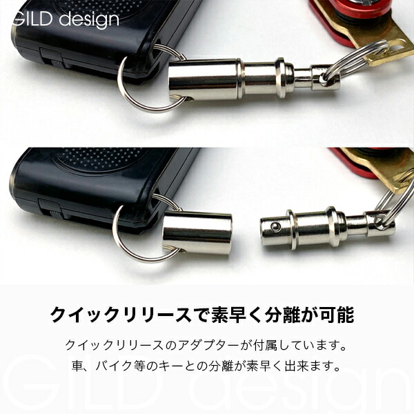 楽天市場】【日本製ジュラルミン削り出し】 キーオーガナイザー S