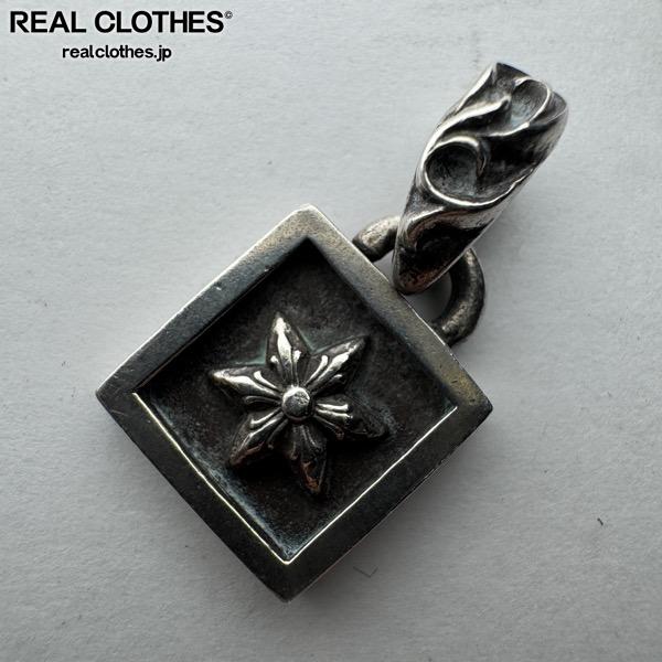 楽天市場】クロムハーツ スター（ペンダントトップ｜メンズジュエリー