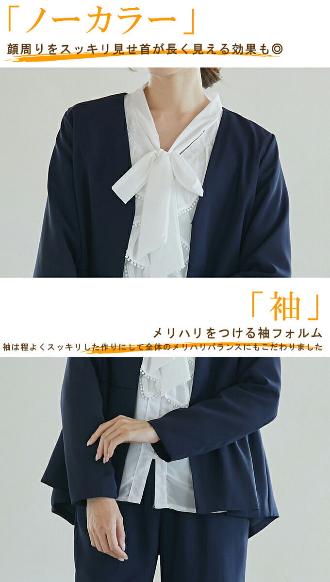 楽天市場】【65％OFF！3,703円送料無料】スーツ セットアップ