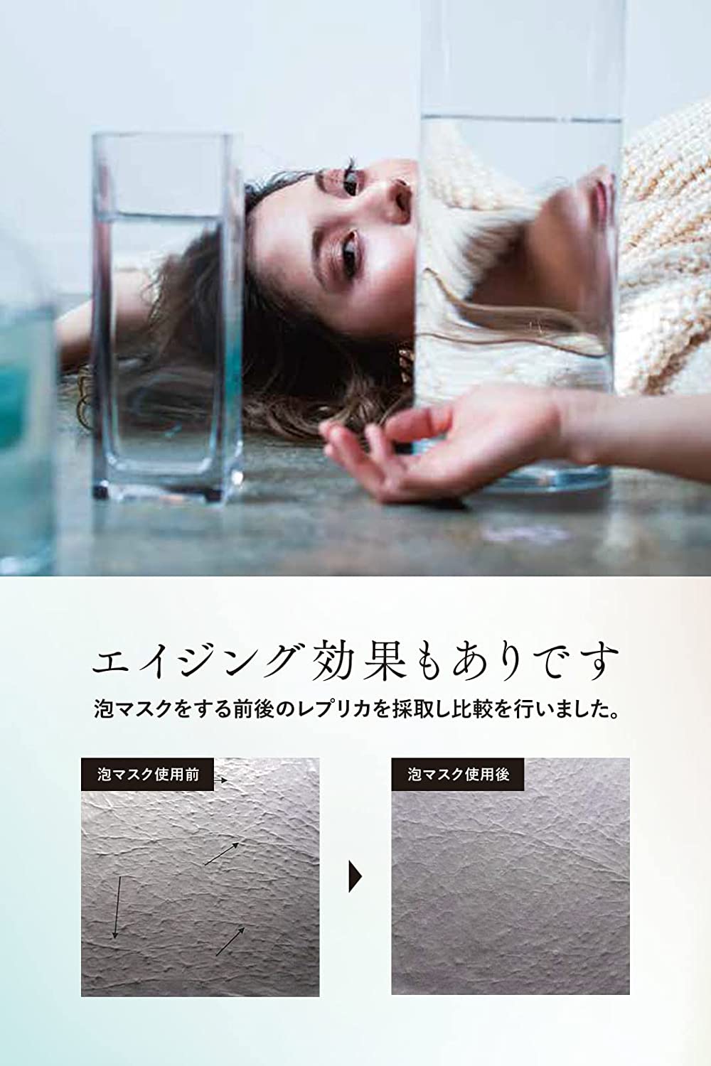 楽天市場】【正規販売店】ロイフェイス WHプレスインマスク フェイス