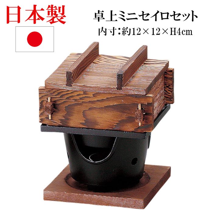 固形燃料 業務用」の人気商品一覧 | 安い商品を通販サイトから探す