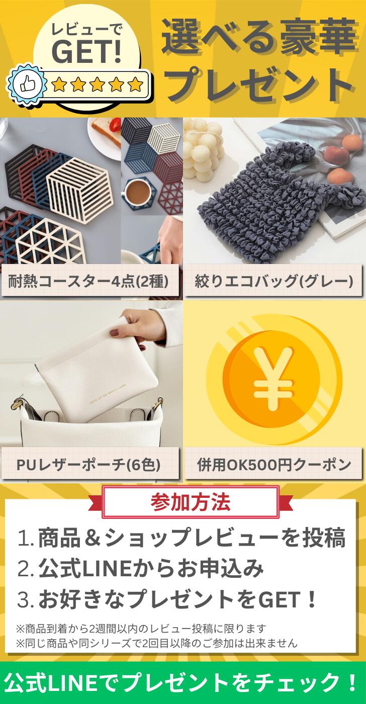 楽天市場】4時間限定20%OFF配布中/ポケモンカード BOX 保護ケース 5個