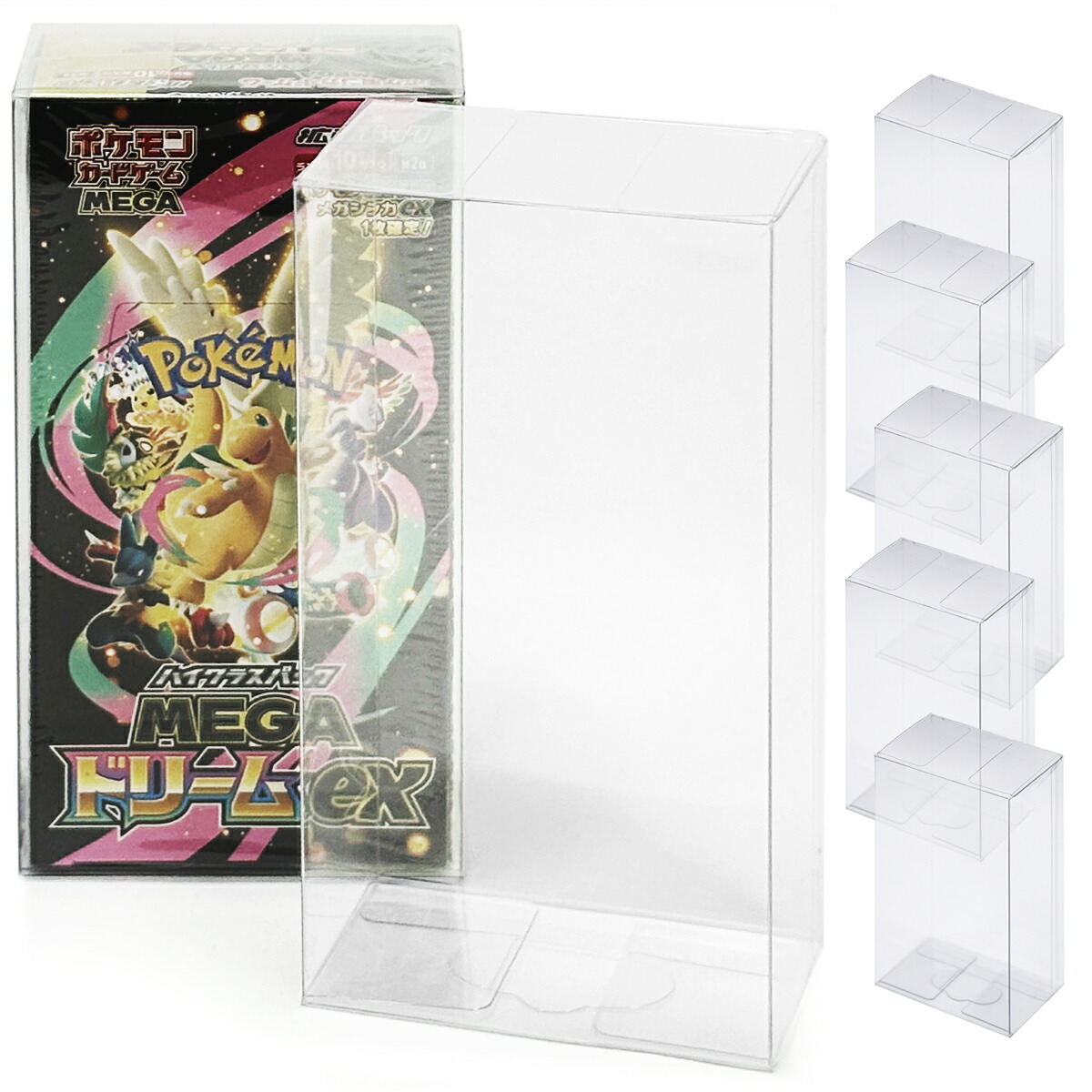 楽天市場】スーパーSALE！10%OFF/ポケモンカード BOX 保護ケース 10個