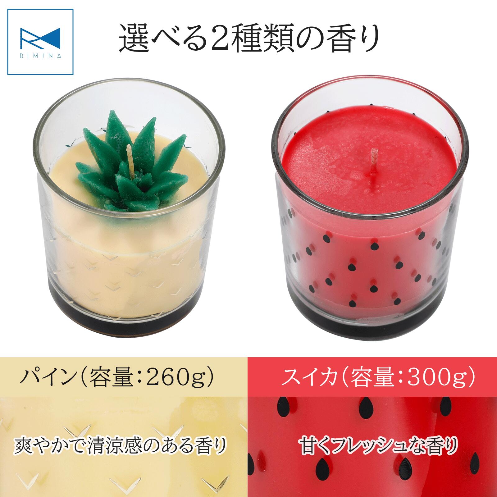 楽天市場】月初1日限定！10%OFF/アロマキャンドル アロマ ギフト