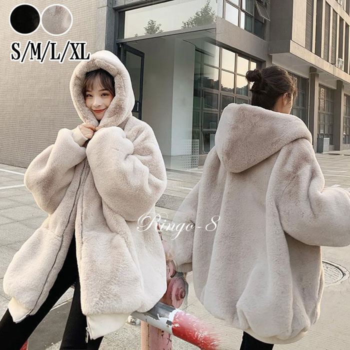 楽天市場】ボアジャケット ファーコート レディース エコファー コート