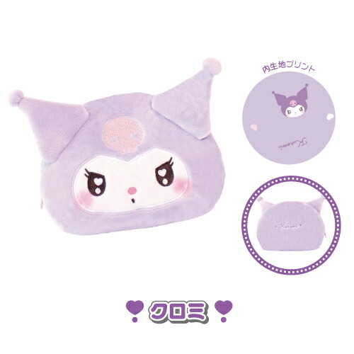 楽天市場】サンリオ ぬいぐるみシェル型フェイスポーチ SR-554419