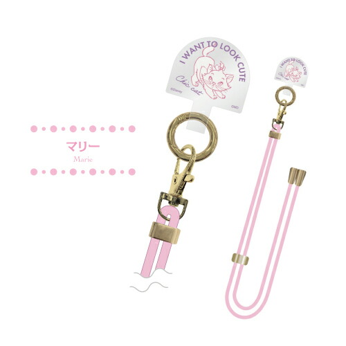 楽天市場】ディズニーキャラクター マルチリングプラス ストラップ