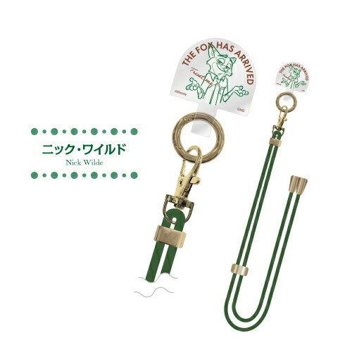 楽天市場】ディズニーキャラクター マルチリングプラス ストラップ