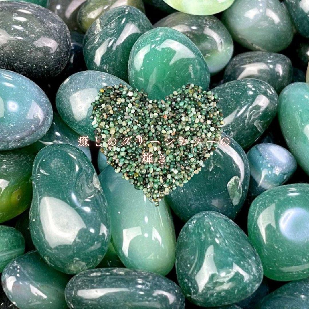 楽天市場】【楽天スーパーSALE】【SALE割引対象商品】緑瑪瑙（グリーン