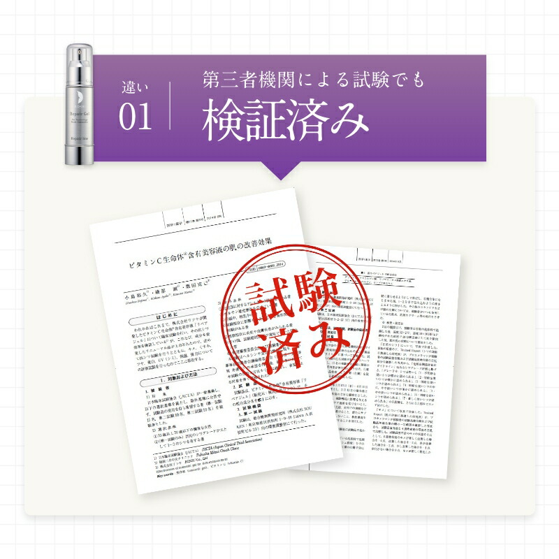 楽天市場】【20%OFF スーパーSALE限定】＼ベストビューティーアワード