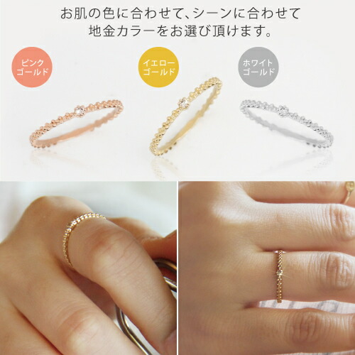 楽天市場】K14 14金 一粒ダイヤモンドリング Toujours ゥージュール