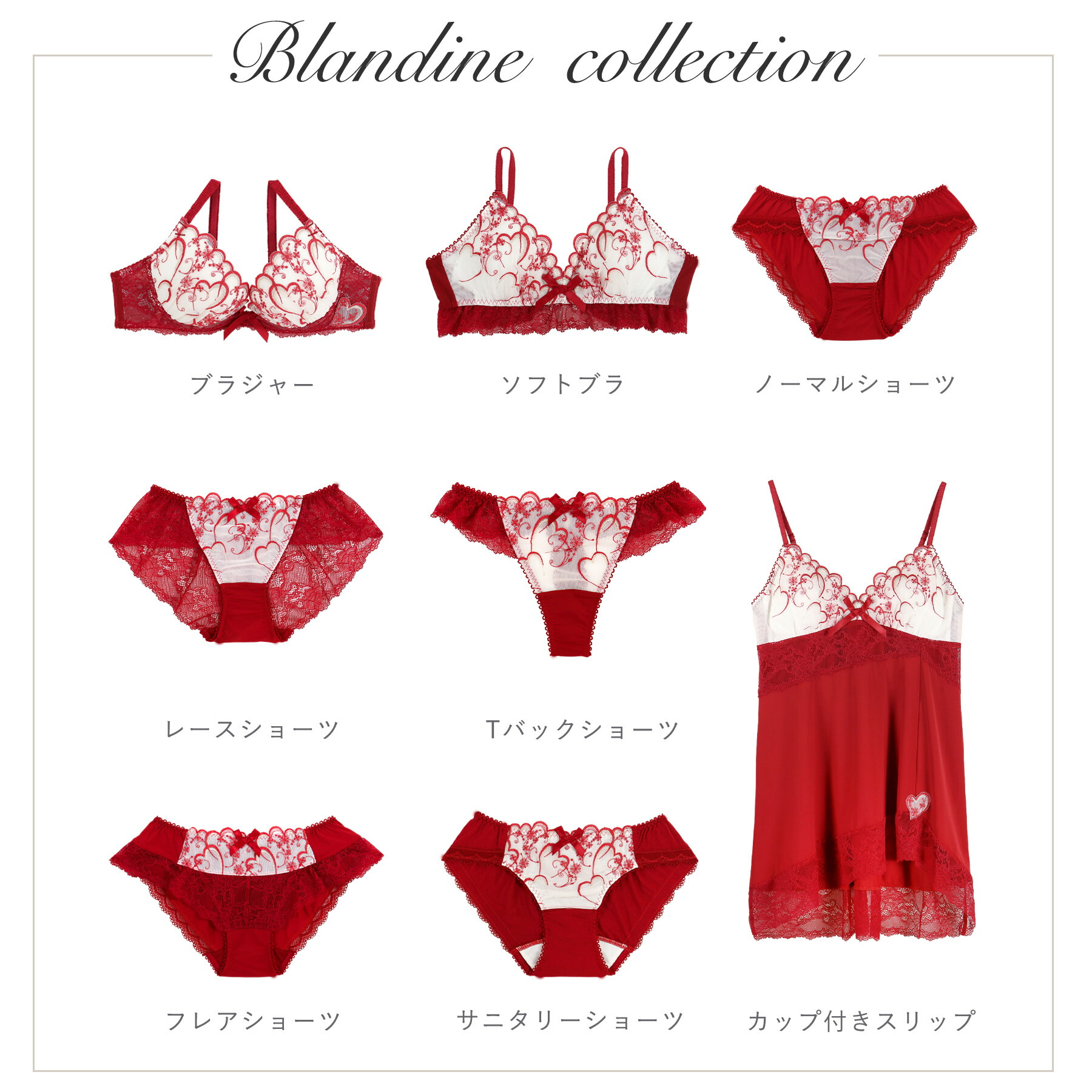 楽天市場】【50％OFF】リサマリ ソフトブラ ブランディーヌ Risa Magli