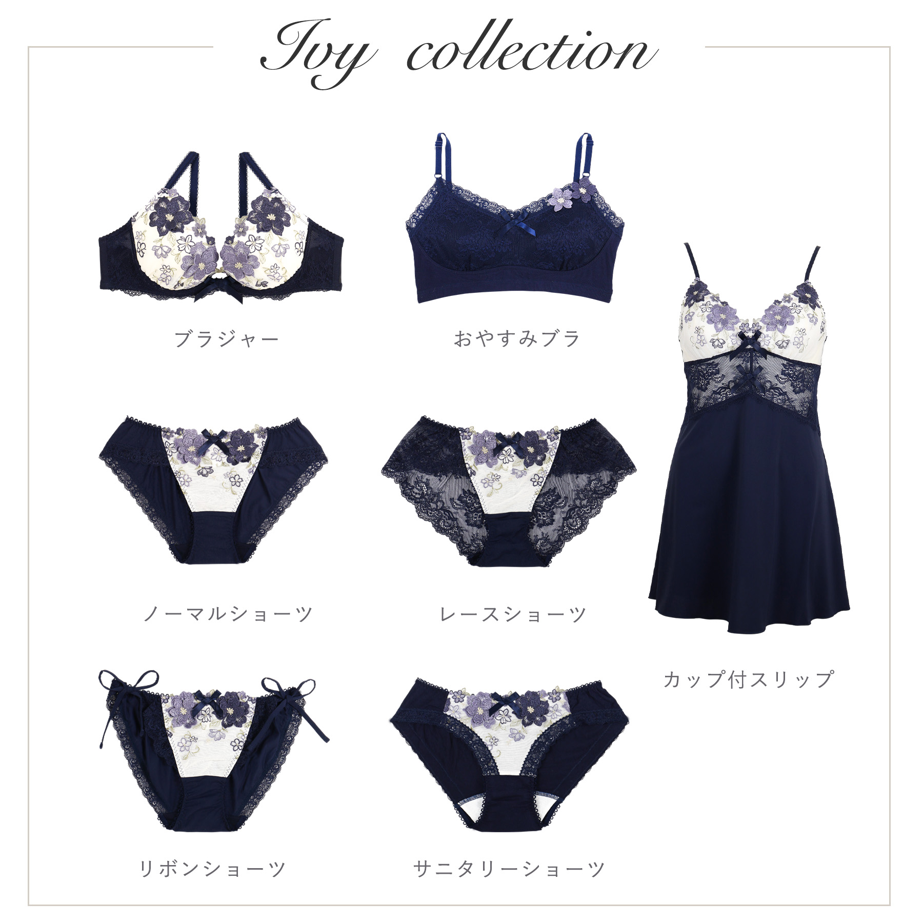 楽天市場】【50％OFF】リサマリ ブラジャー Gカップ Hカップ Iカップ