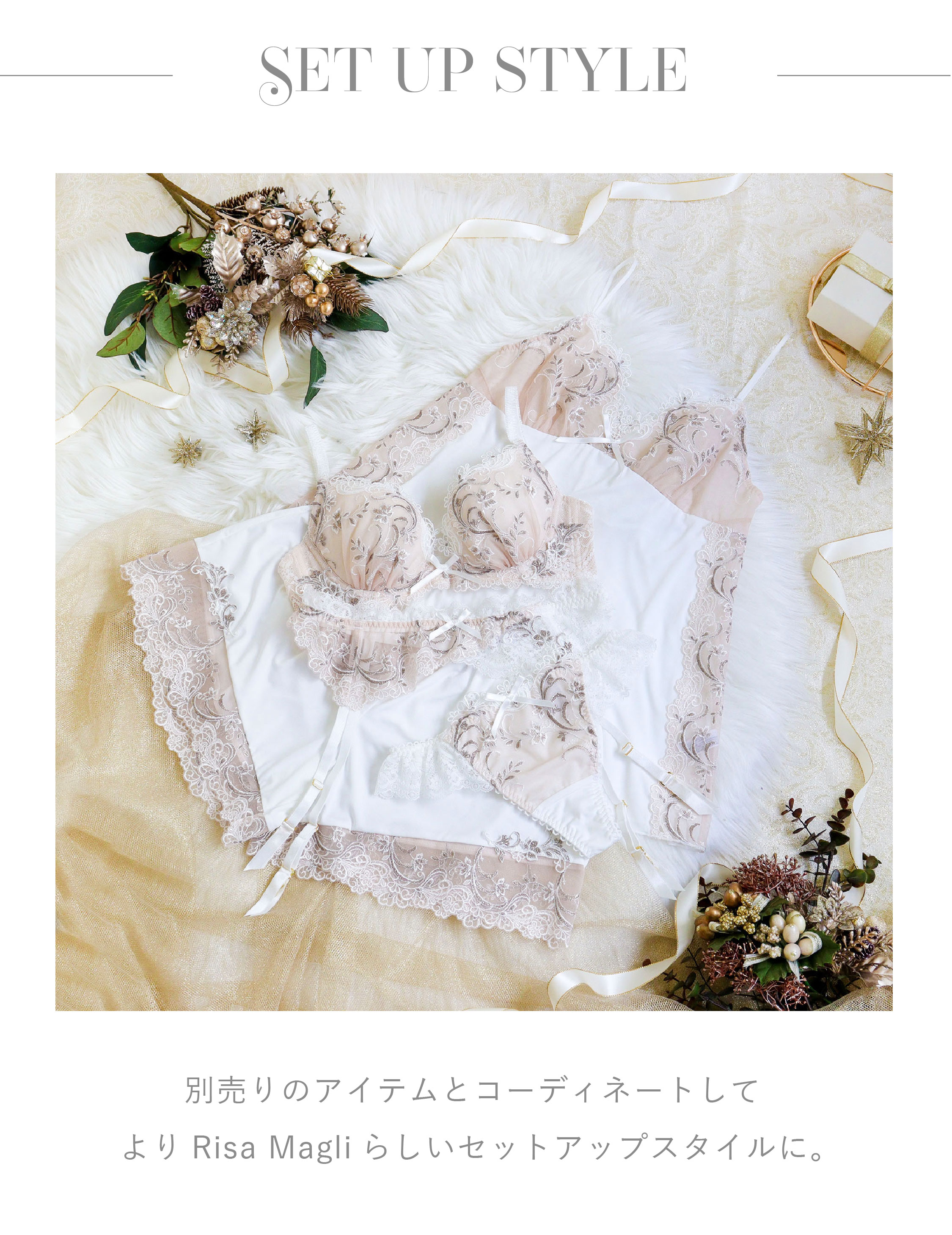 楽天市場】【30％OFF】リサマリ レーヌ ドレス アンシェラ Risa Magli