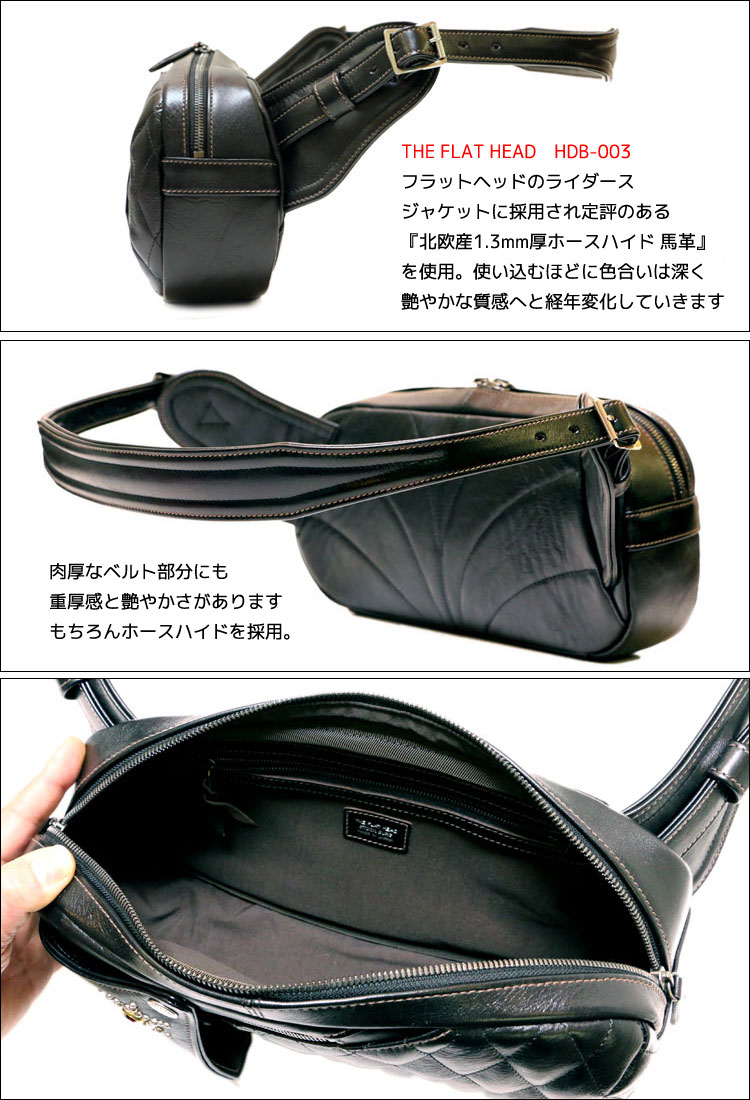 楽天市場】THE FLAT HEAD（ザ・フラットヘッド）ホースハイド 馬革