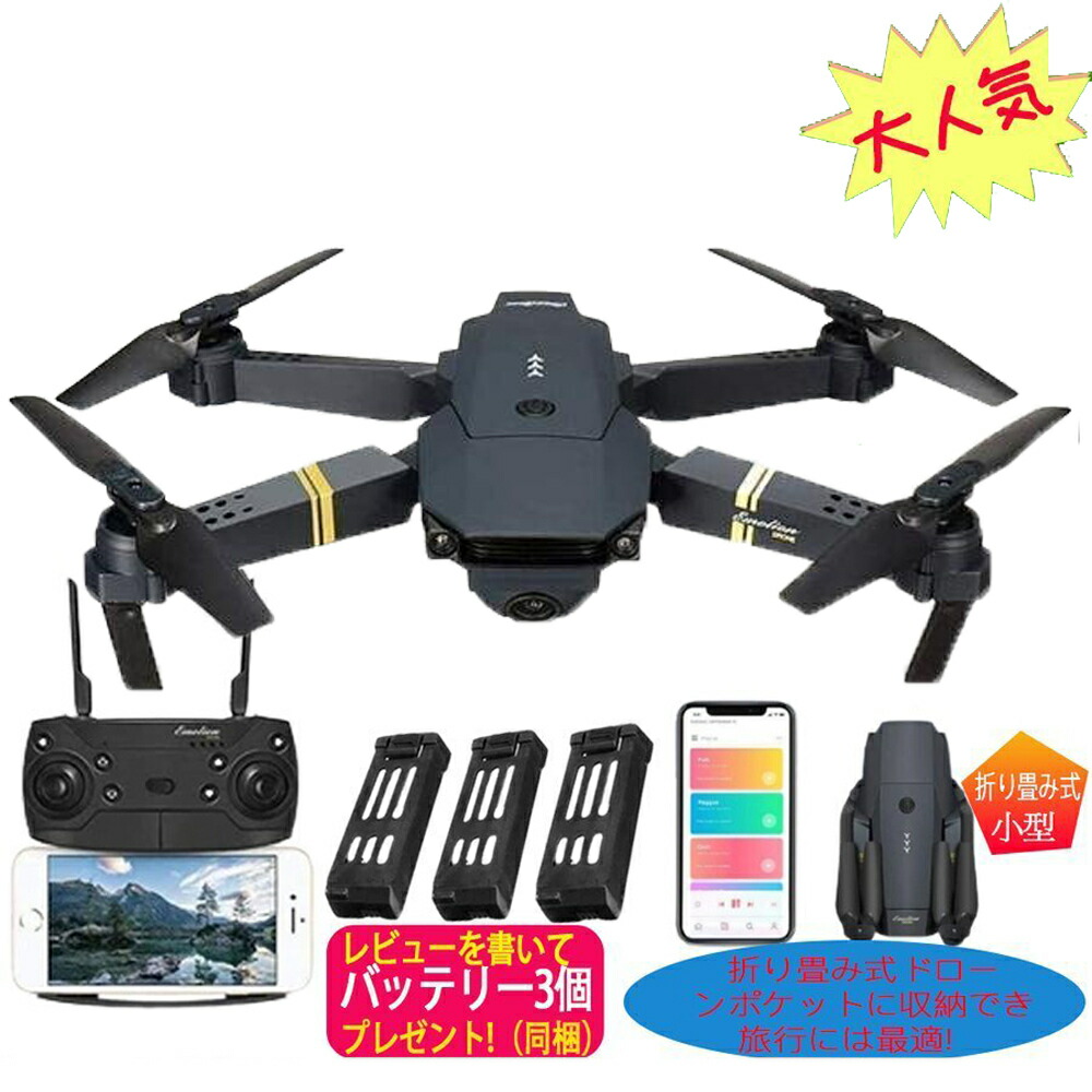 楽天市場】【3/1(日)10％OFFクーポン】WARHEAD製 ブラシレスモーター