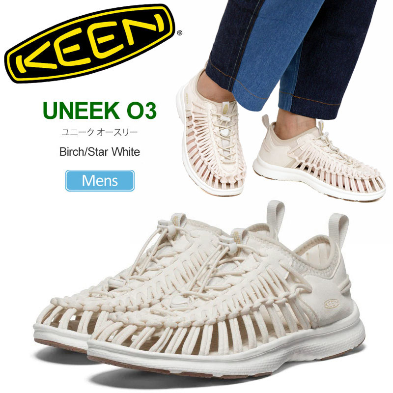 キーン ユニーク O3 (メンズサンダル) 価格比較 - 価格.com