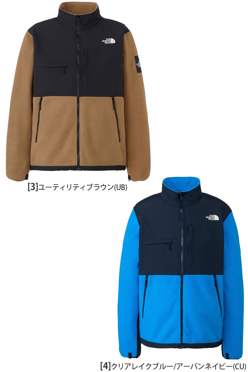楽天市場】【TNFショッパー付き】ザ・ノース・フェイス THE NORTH FACE