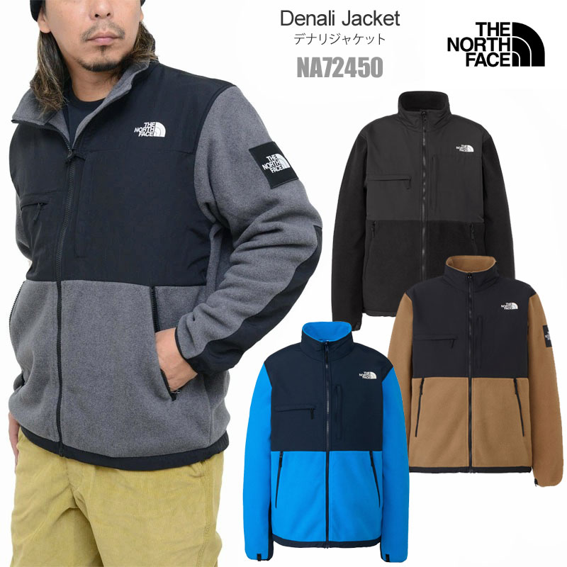 楽天市場】【TNFショッパー付き】ザ・ノース・フェイス THE NORTH FACE