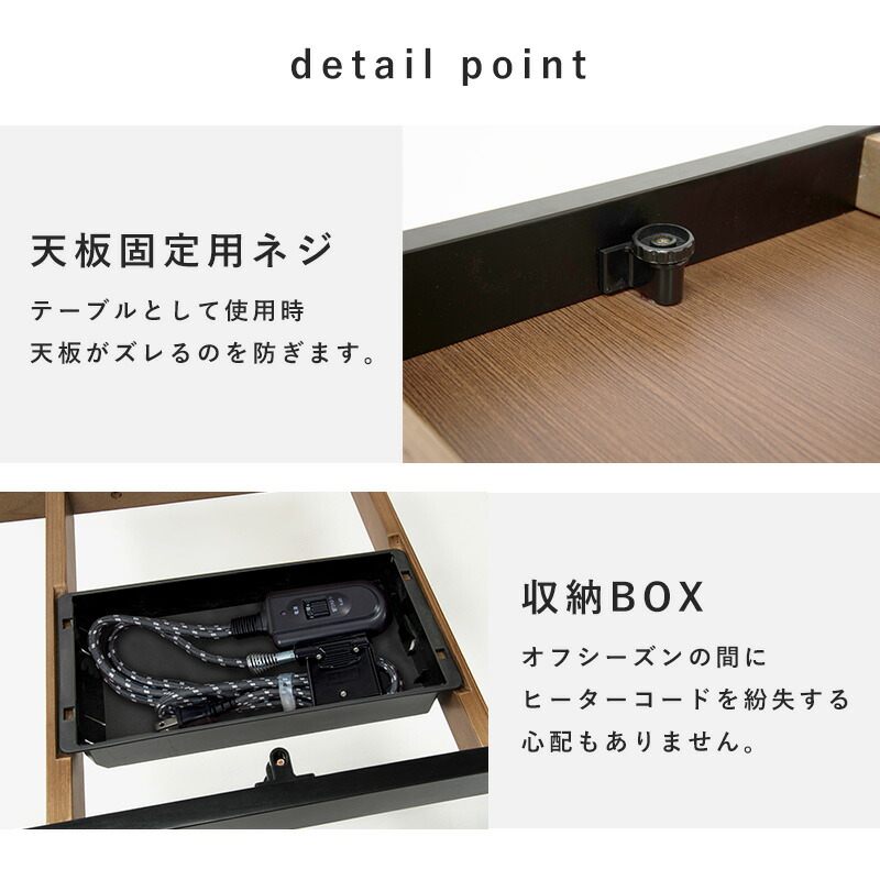 楽天市場】こたつ テーブル 長方形 おしゃれ 幅110×奥行65 [ こたつ