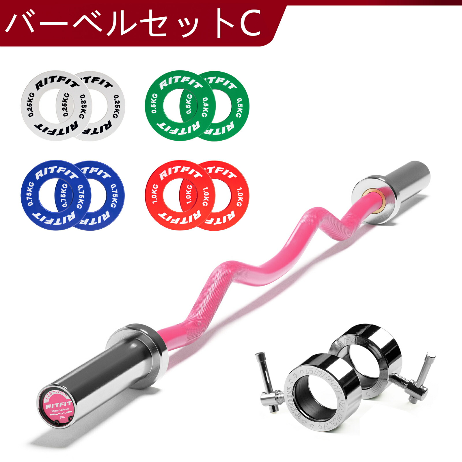 ezバー」の人気商品一覧 | 安い商品を通販サイトから探す - 価格.com