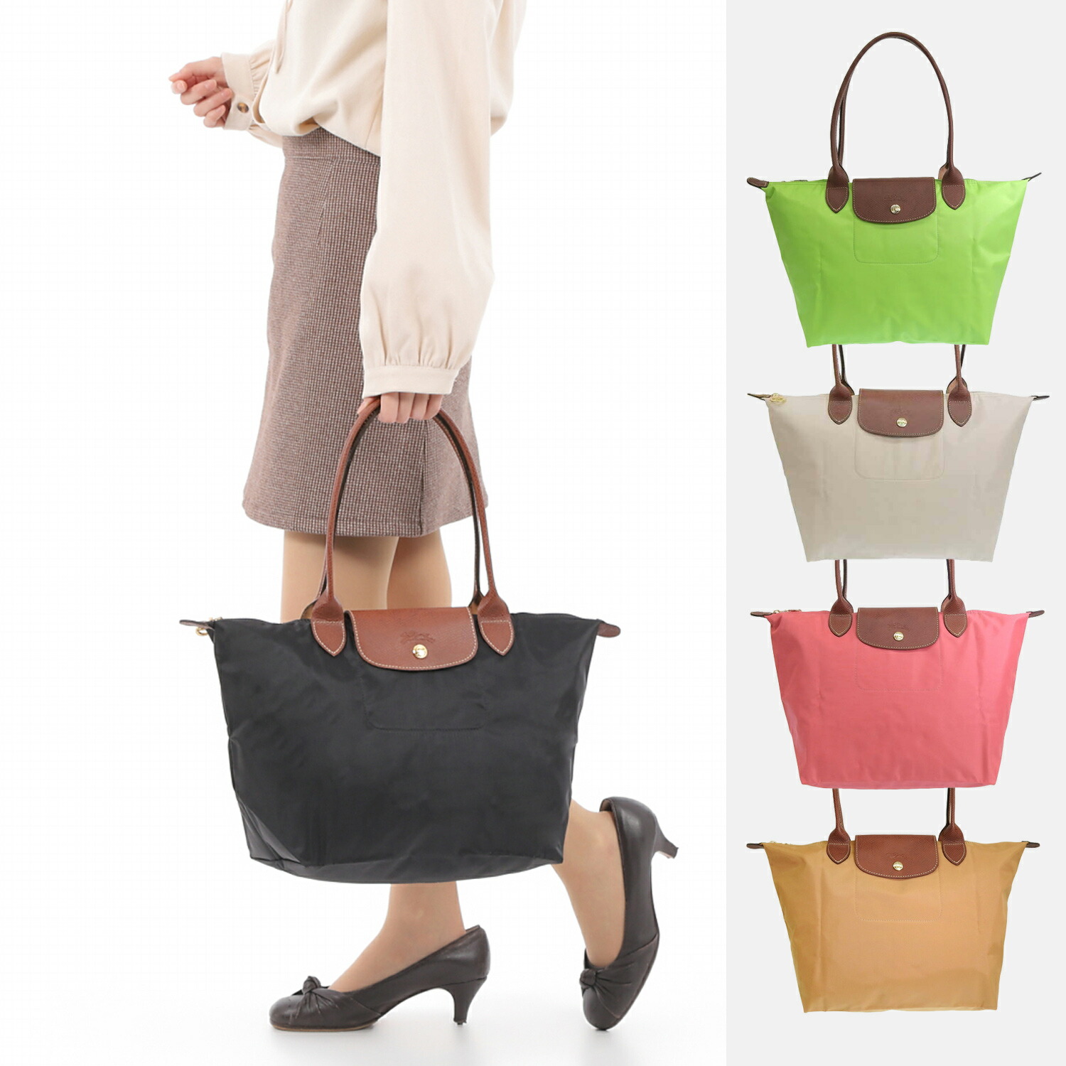 楽天市場】ロンシャン ルプリアージュ Mサイズ A4対応 バッグ