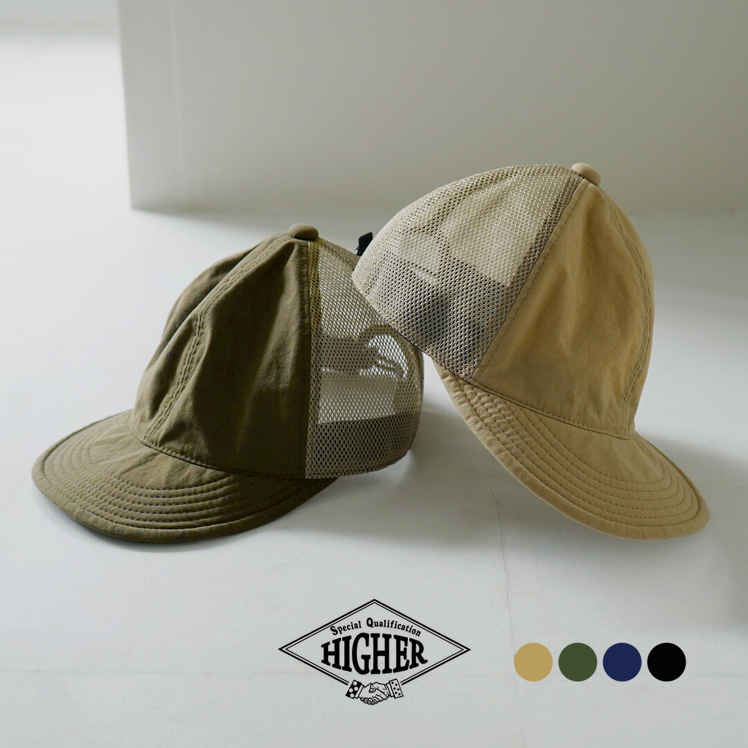 楽天市場】HIGHER（ハイアー） ヴィンテージ ナイロンオックス