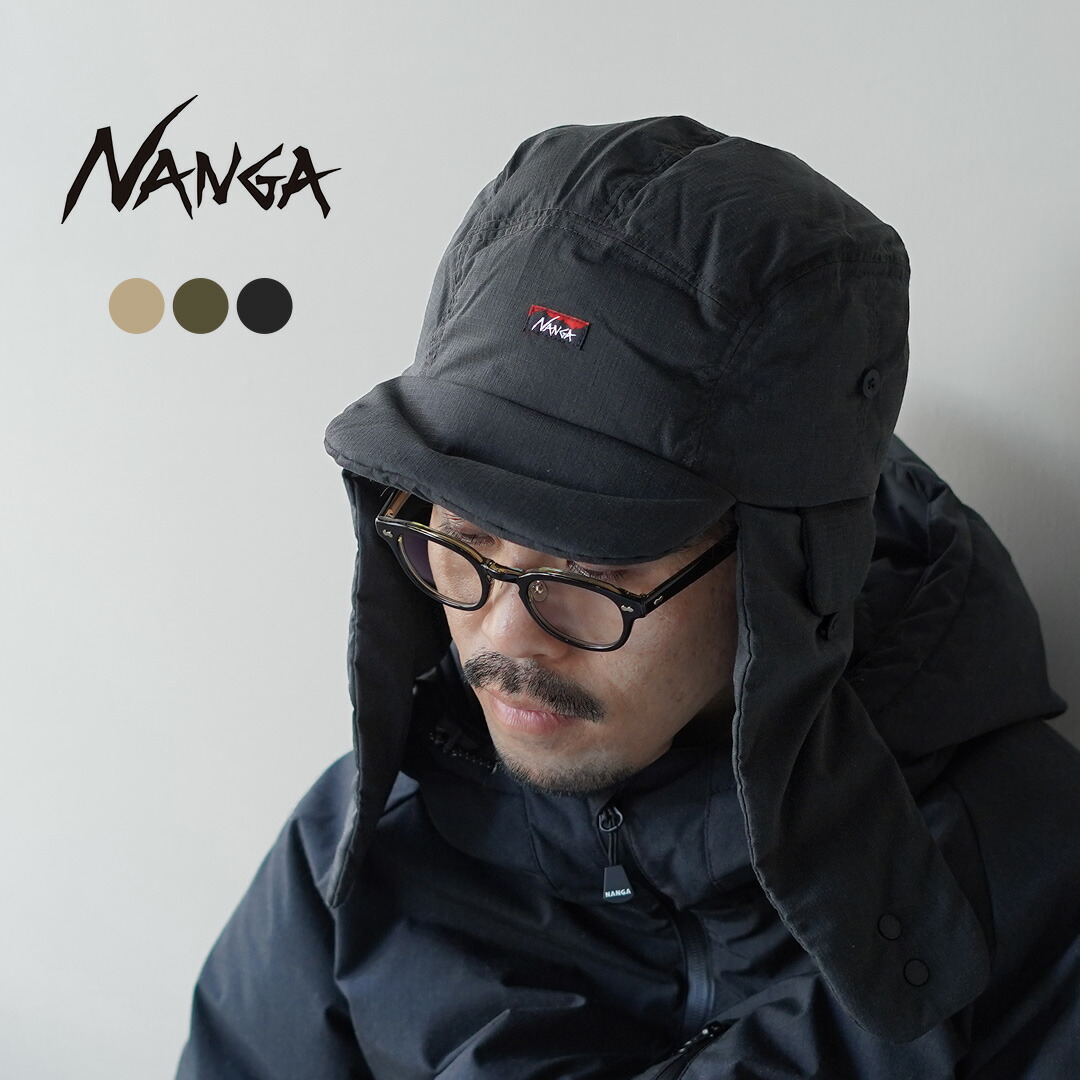 楽天市場】【10％OFFクーポン対象】NANGA（ナンガ） HINOC ヒノック