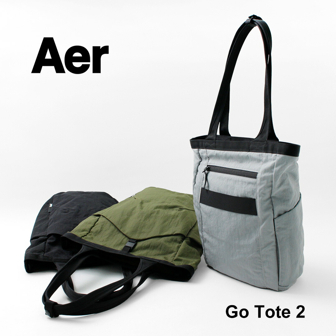 楽天市場】【10％OFFクーポン対象】AER（エアー） ゴートート 2 メンズ